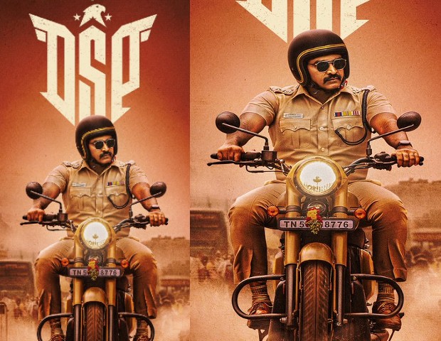 vijay sethupathi gave kiss to kamal