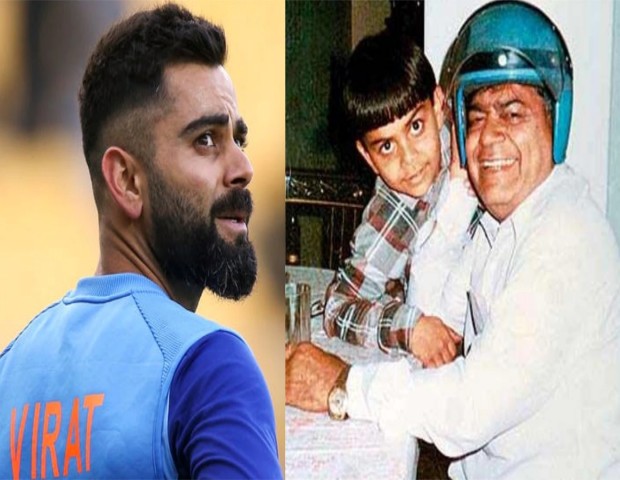 what is reason behind virat kohlis jersey no18