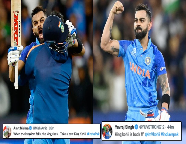 the king of cricket world who is the Virat kohli?