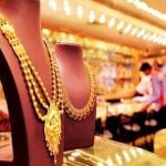 Gold Rate: The price of gold has risen - do you know how much?