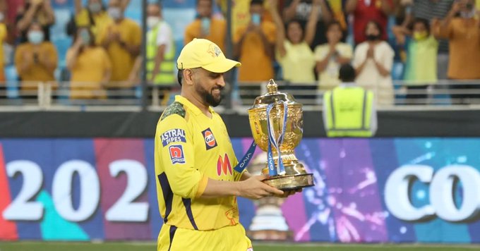 csk won ipl trophy IPL 2023