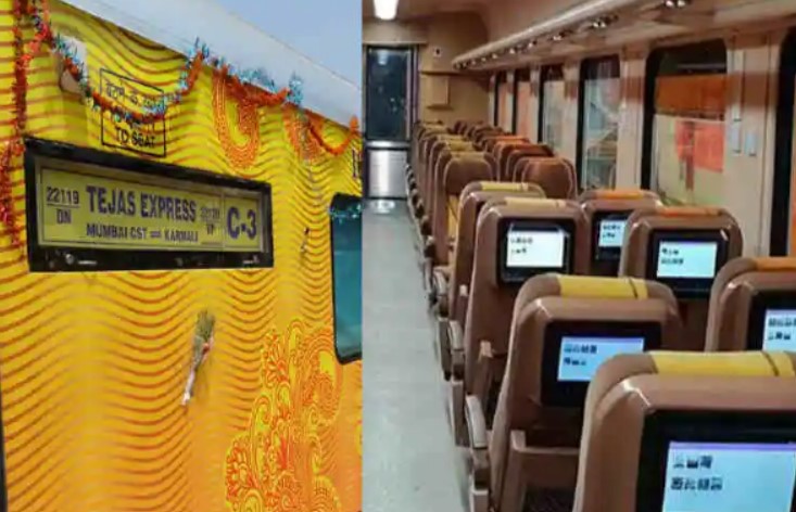 Tejas express to stop at Tambaram from today