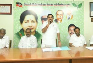 admk booth committee incharge meeting