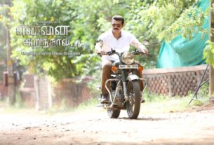 salman khan in yennai arindhaal hindi remake