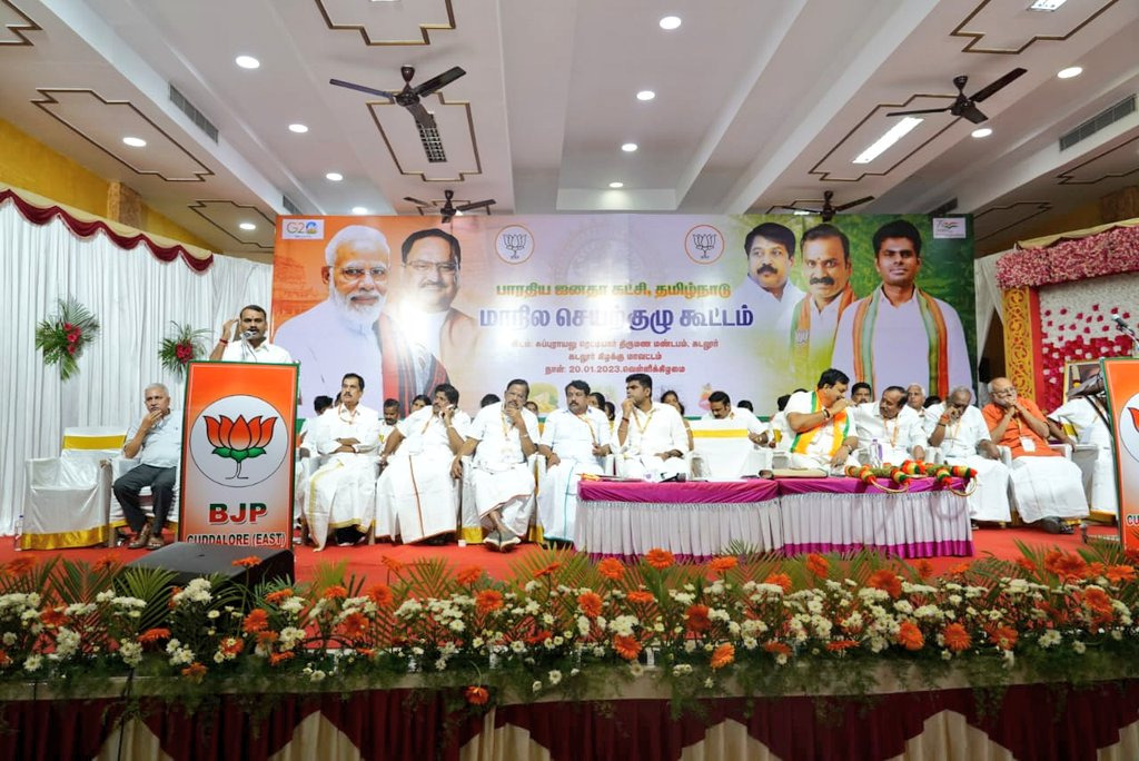 Edappadi or Panneer erode byepoll bjp Annamalai decision