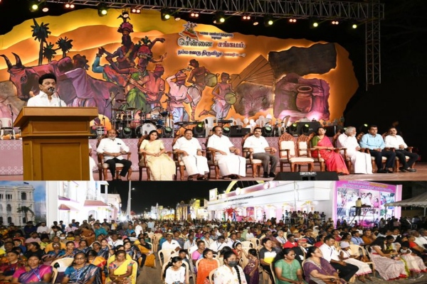 chennai sangamam mk stalin speech