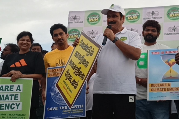 anbumani ramadoss yatra from ariyalur