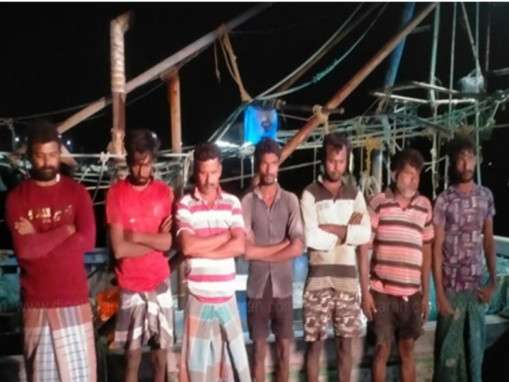 fisherman protest requesting to release arrested mans by srilanka