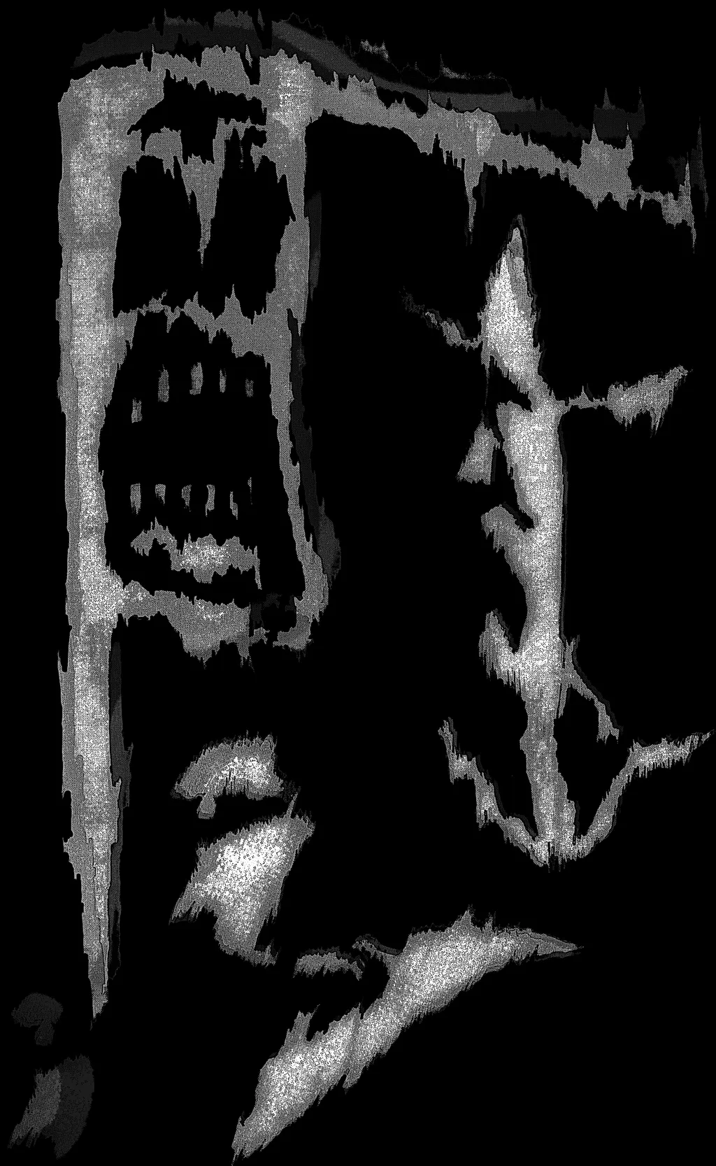 Shadow Creature 02 Mint Gold Dust — Every NFT Has A Story