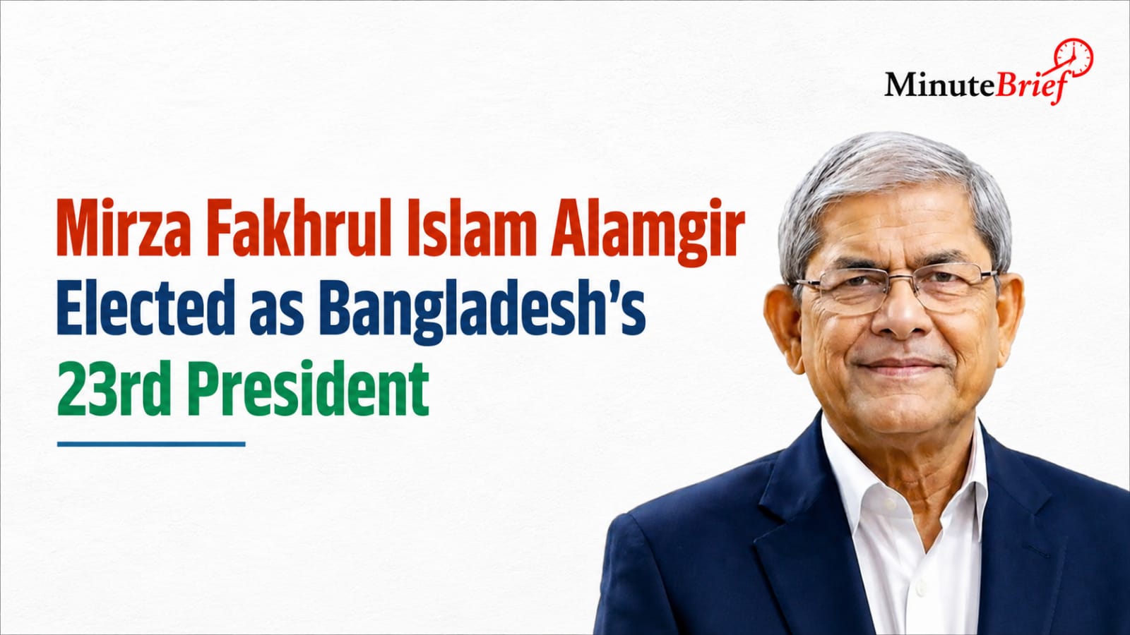 Mirza Fakhrul Islam Alamgir Elected as Bangladesh's 23rd President