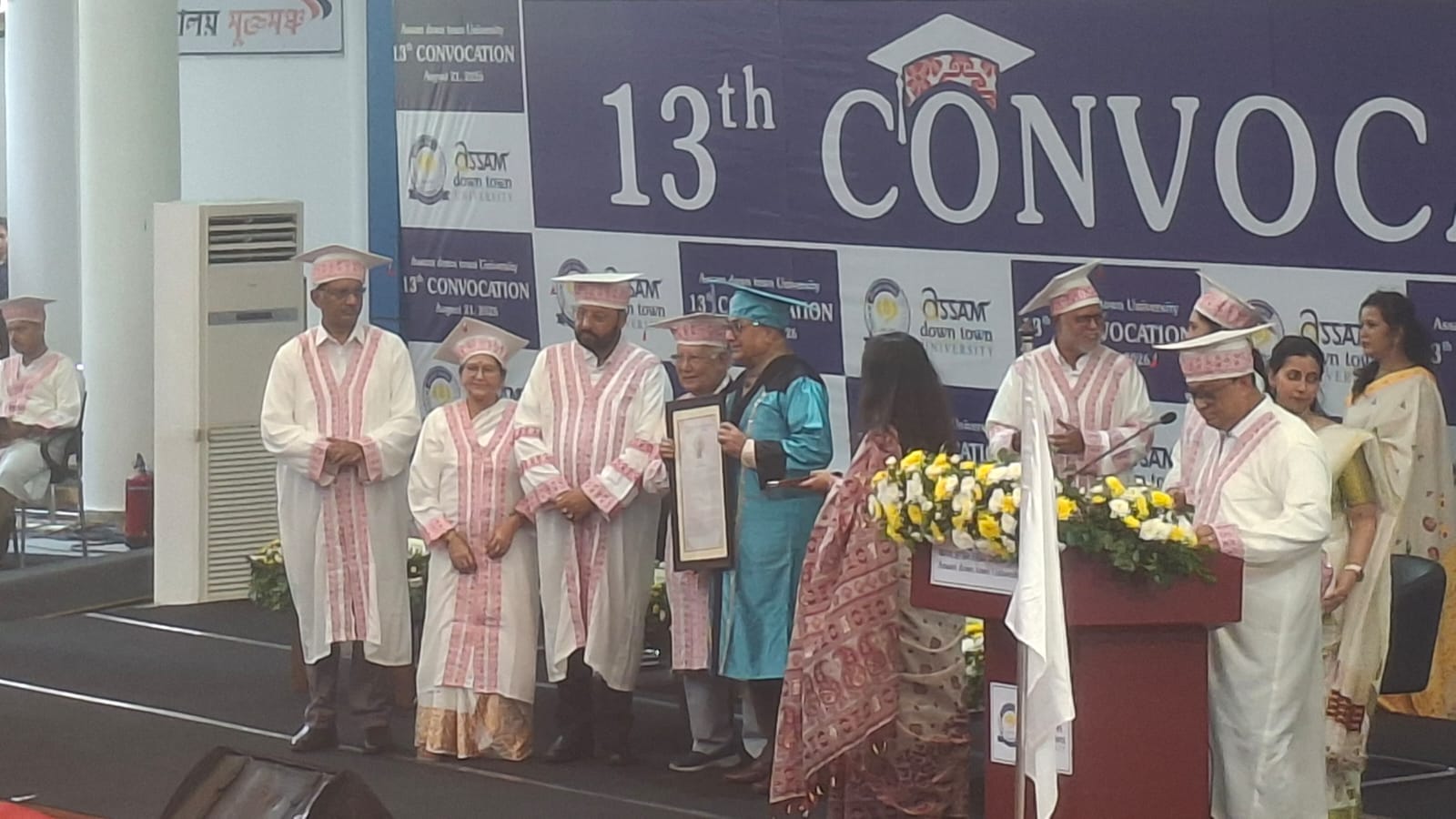 Assam down town University Celebrates 1,885 Graduates at 13th Convocation