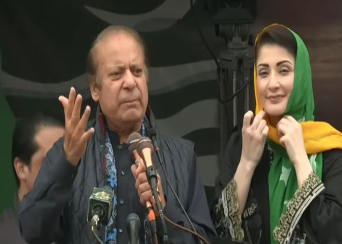 Nawaz Sharif Expresses Desire to Become Prime Minister of PoK