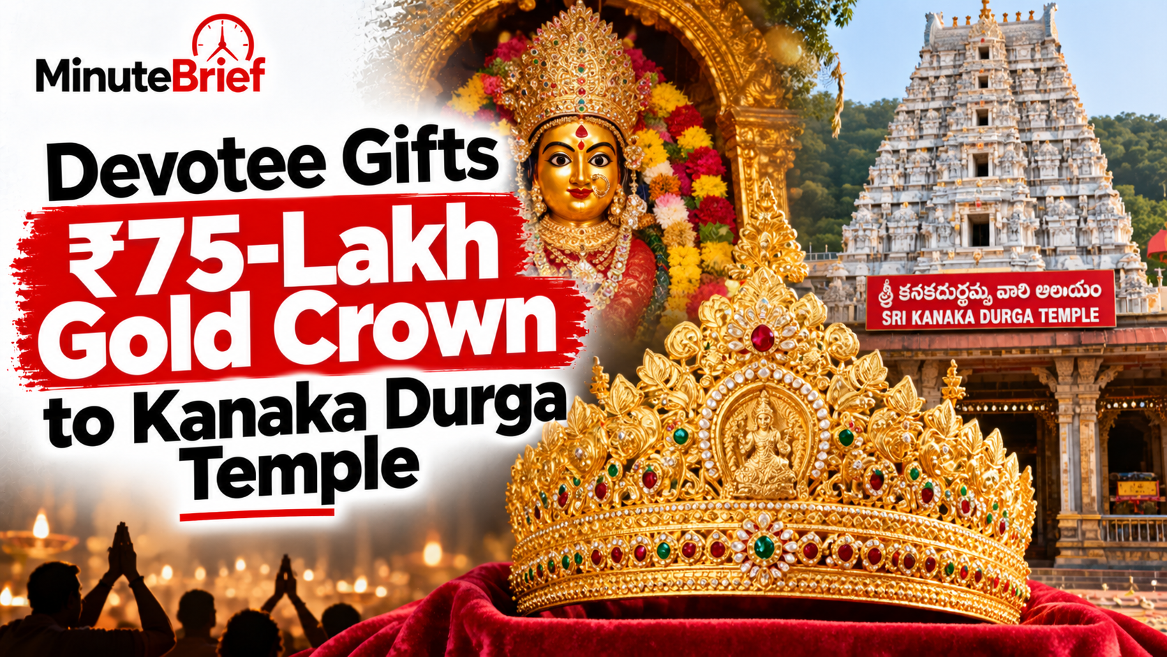 Devotee gifts ₹75-lakh gold crown to Kanaka Durga temple