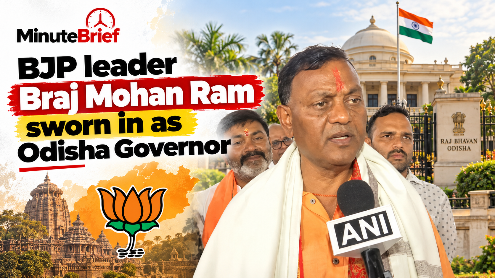 BJP leader Braj Mohan Ram sworn in as Odisha Governor