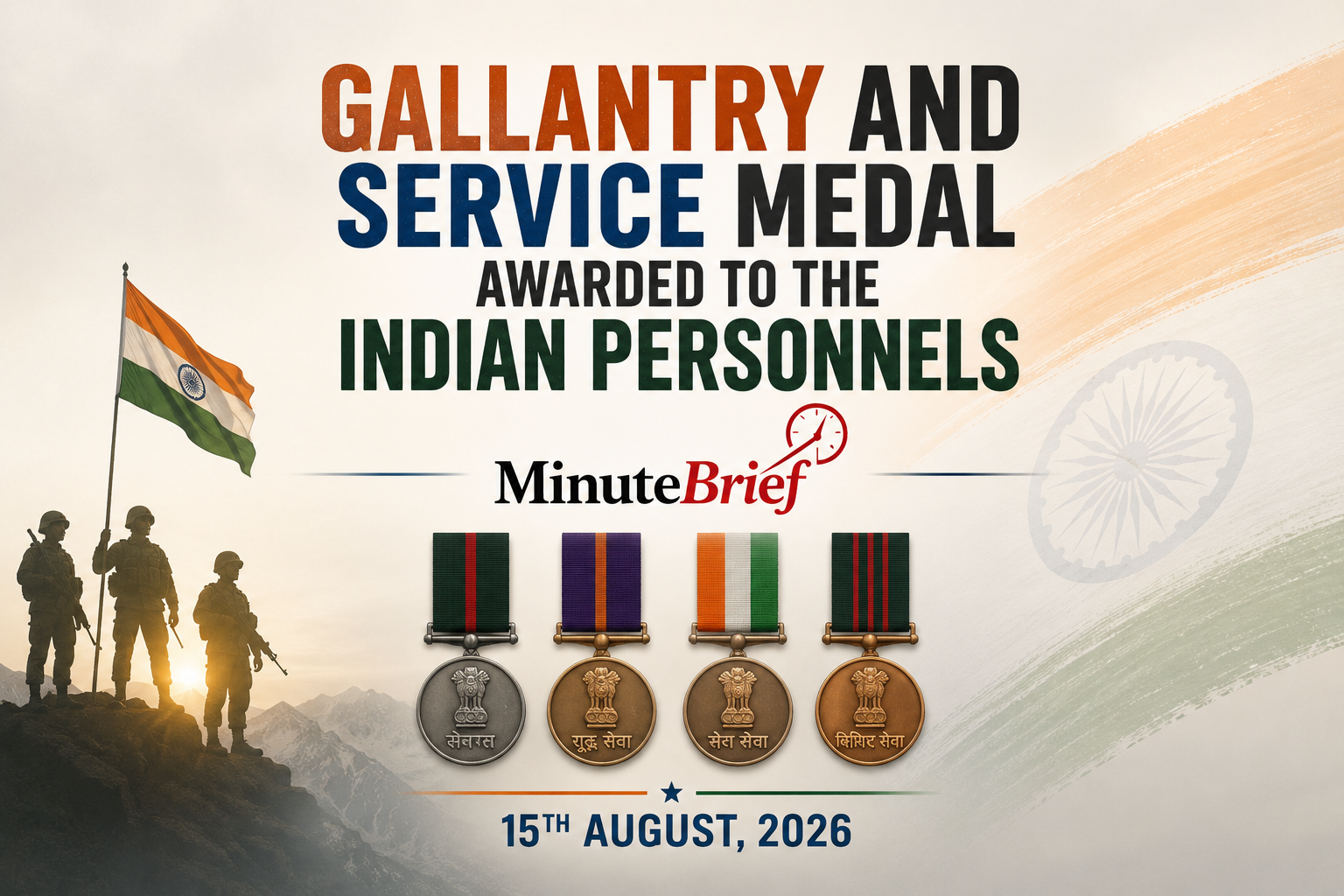 Gallantry and Service Medals Presented to 1,057 Personnel This Independence Day