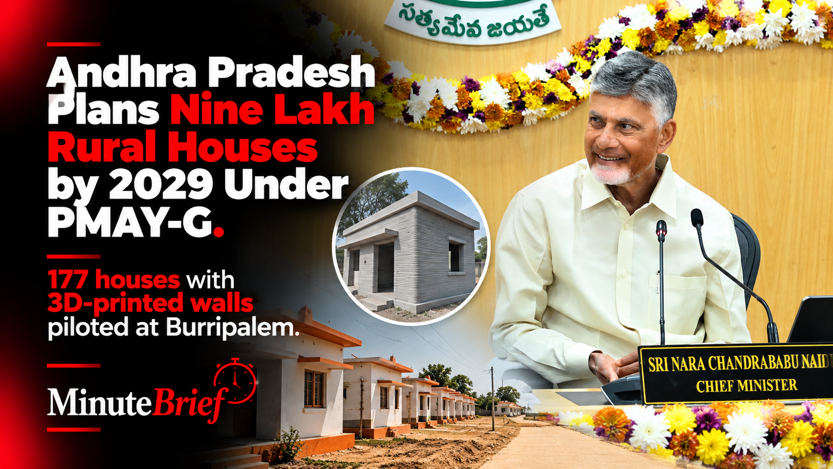 Andhra Pradesh Plans Nine Lakh Rural Houses by 2029 Under PMAY-G