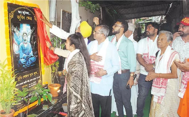 New 'Zubeen Khetra' Memorial Space Inaugurated at Rajgarh in Guwahati