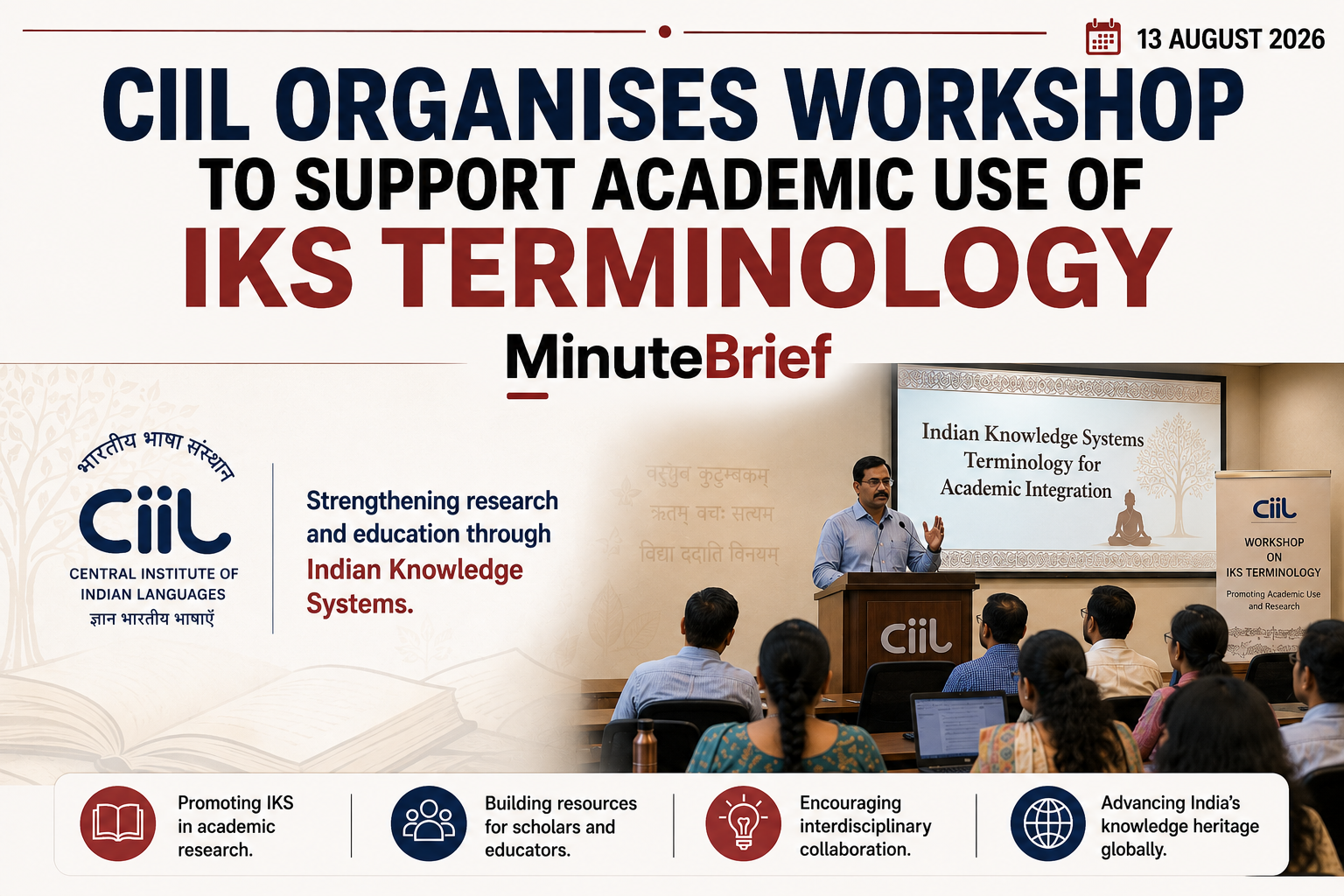 CIIL Organises Workshop to Support Academic Use of IKS Terminology