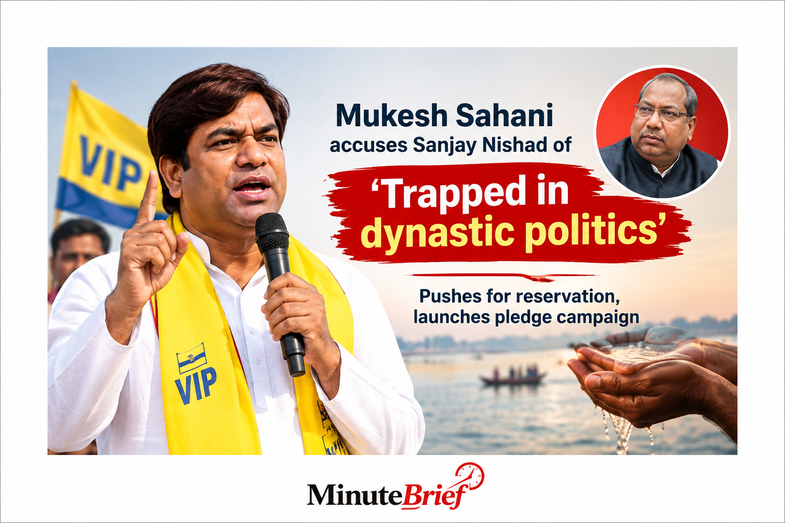 Mukesh Sahani criticises Sanjay Nishad over dynastic politics