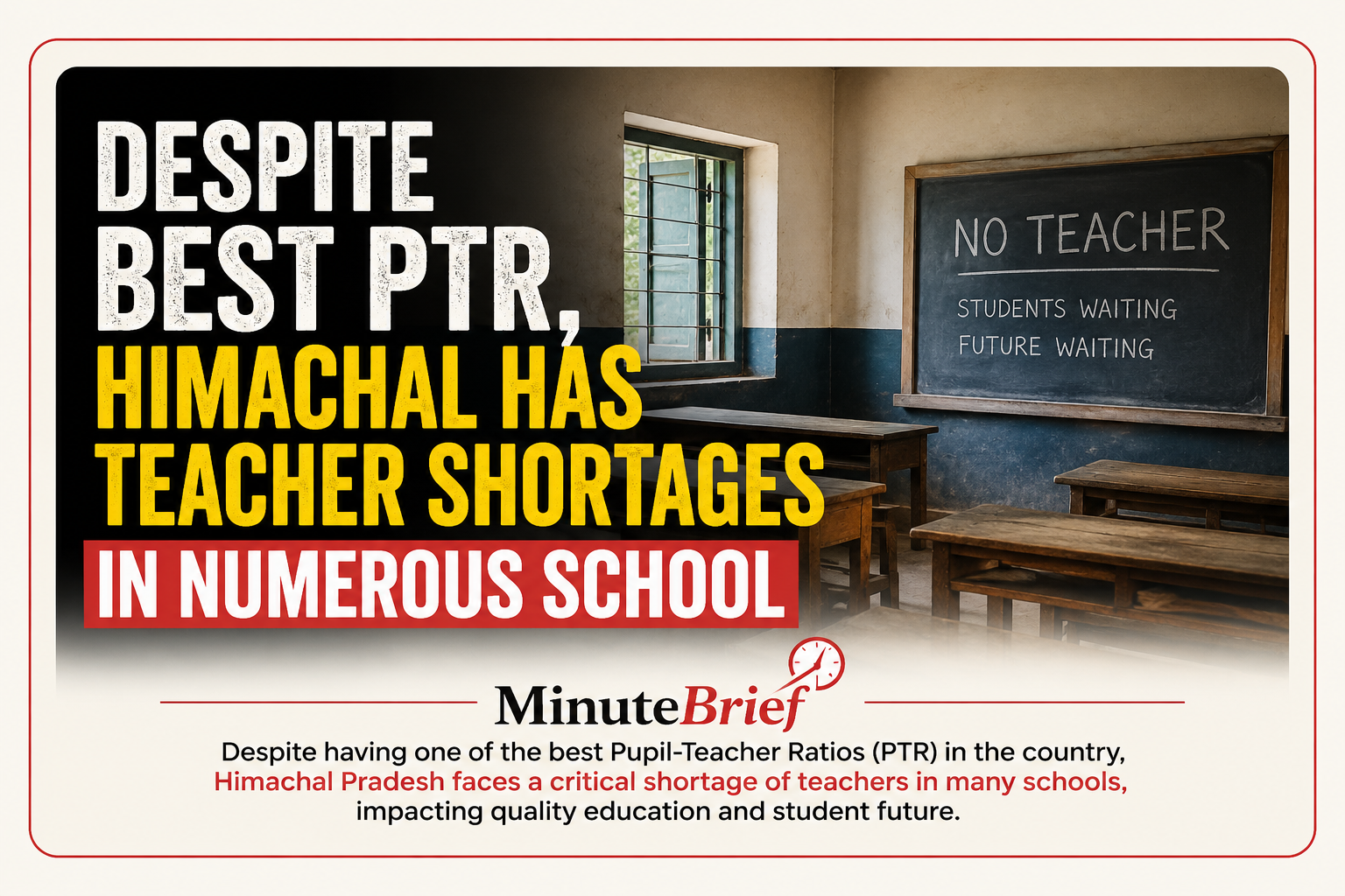 150 Schools in Himachal Have No Teachers Currently