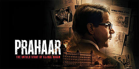 Prahaar: The Ujjwal Nikam Story Hits Rs 26.78 Crore Worldwide as Second-Week Earnings Touch Rs 2.95 Crore