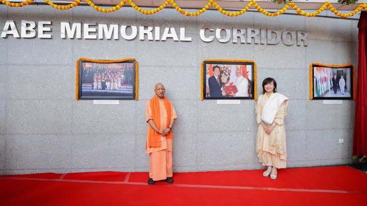 Abe Memorial Corridor Inaugurated in Varanasi to Commemorate Former Japanese PM and Strengthen India-Japan Ties