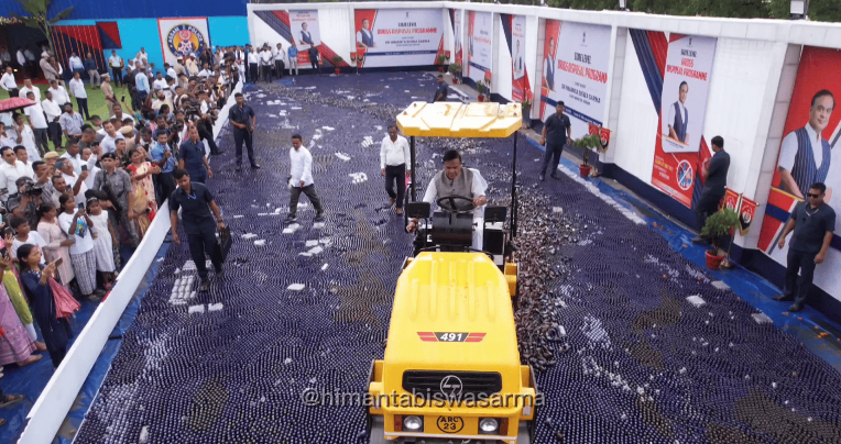 Assam CM Himanta Biswa Sarma Launches Strict Anti-Drug Drive