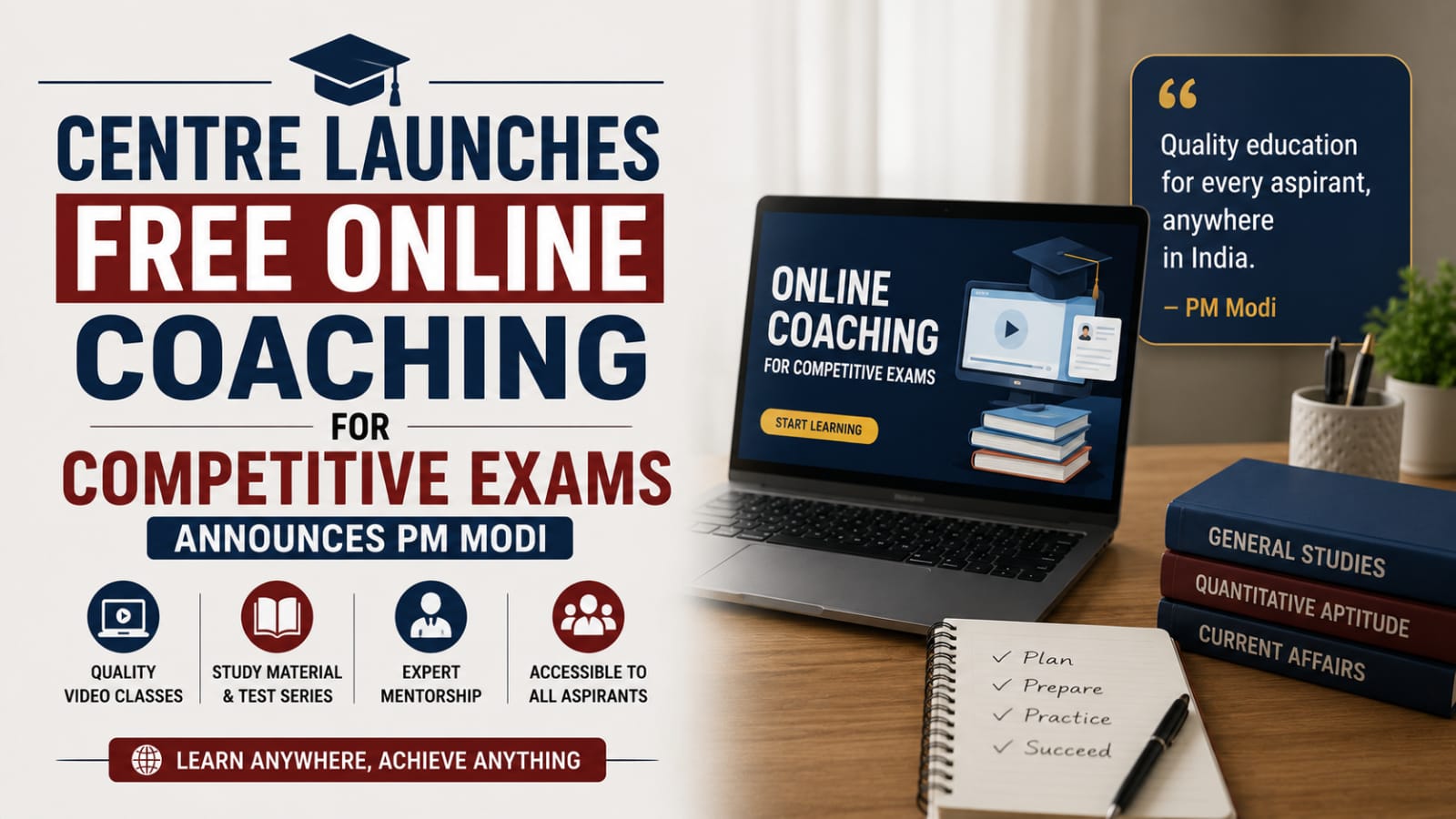 Government To Offer Free Online Coaching for Competitive Exams, says PM Modi