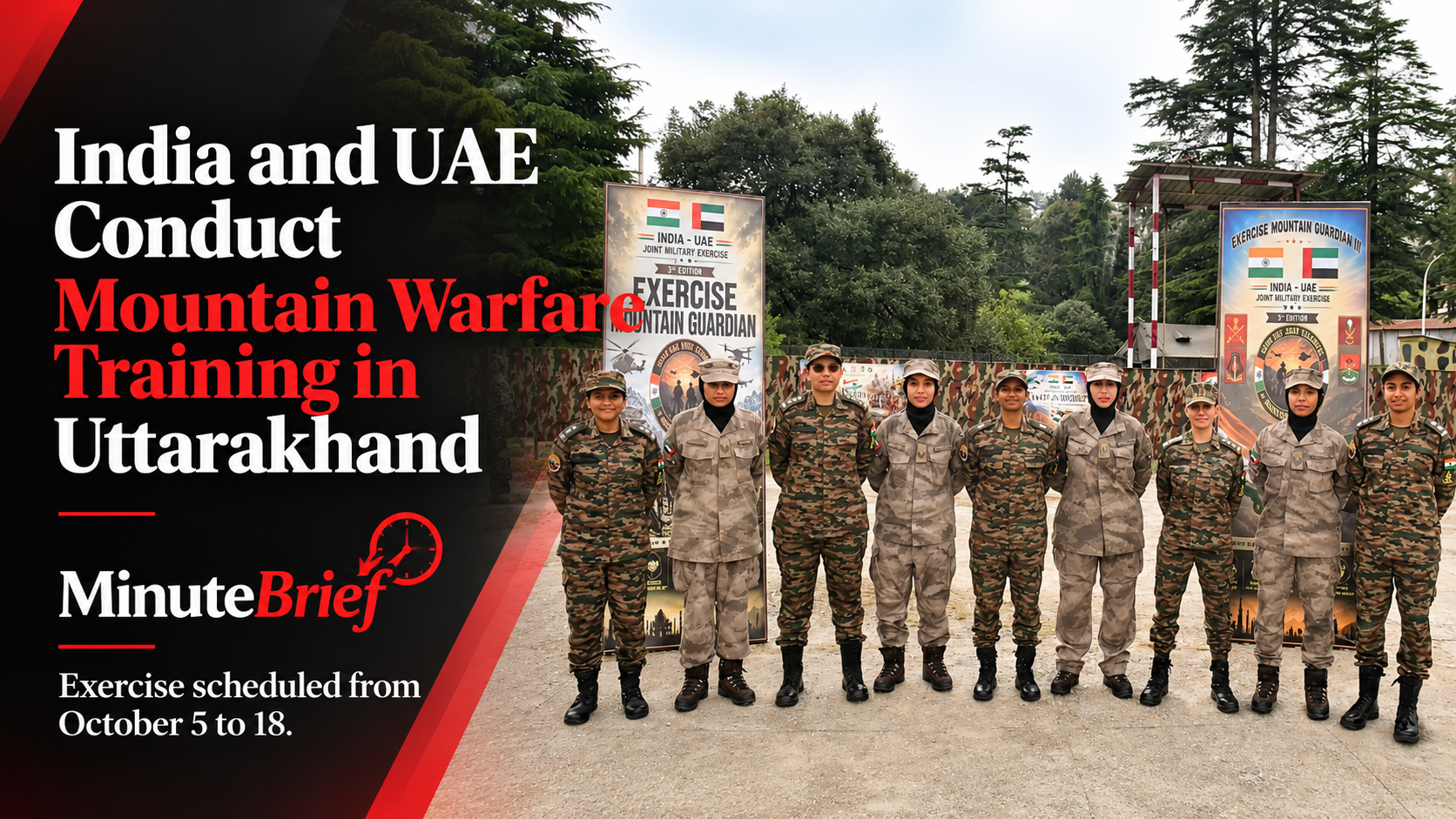 India and UAE Conduct Mountain Warfare Training in Uttarakhand