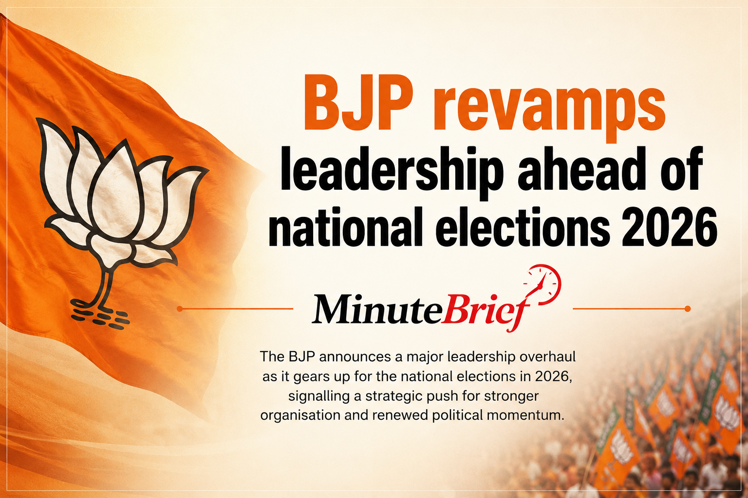 BJP Announced Reshuffled National Team Including Ram Madhav, Biplab Deb, Smriti Irani Ahead of Elections