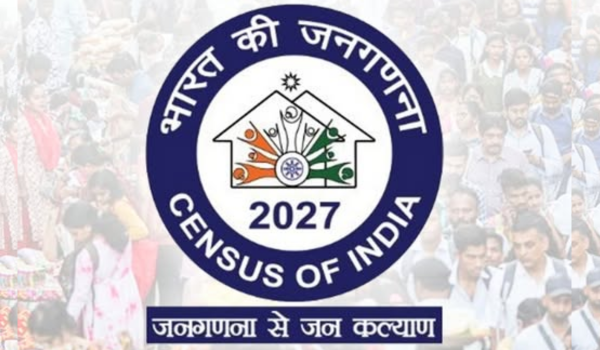 Assam Citizens Can Now Submit Census 2027 Data Online