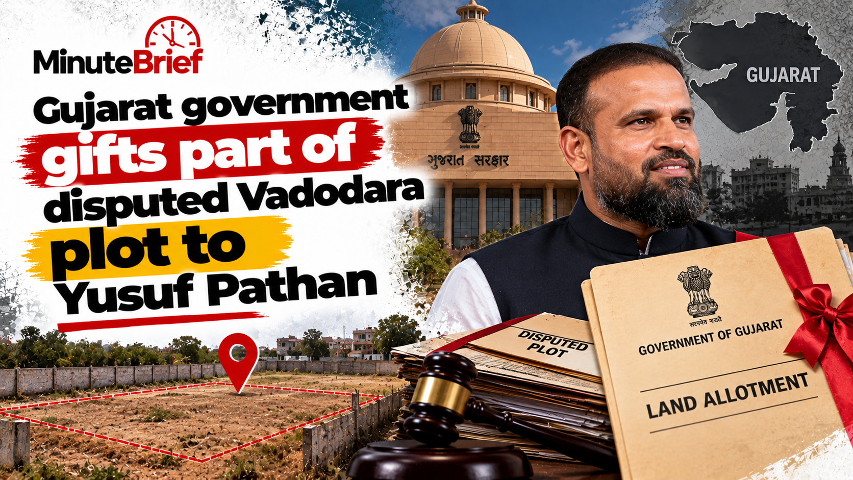 Gujarat government gifts part of disputed Vadodara plot to Yusuf Pathan
