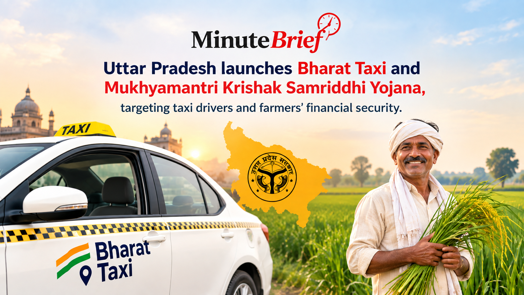 Bharat Taxi Platform Introduced by UP Chief Minister: Provides ₹5 Lakh Social Security and Zero Commissions for Drivers
