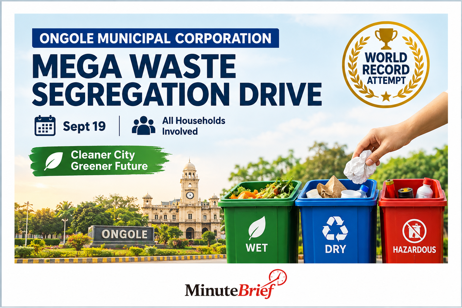 Ongole Municipal Corporation to attempt world record in waste segregation