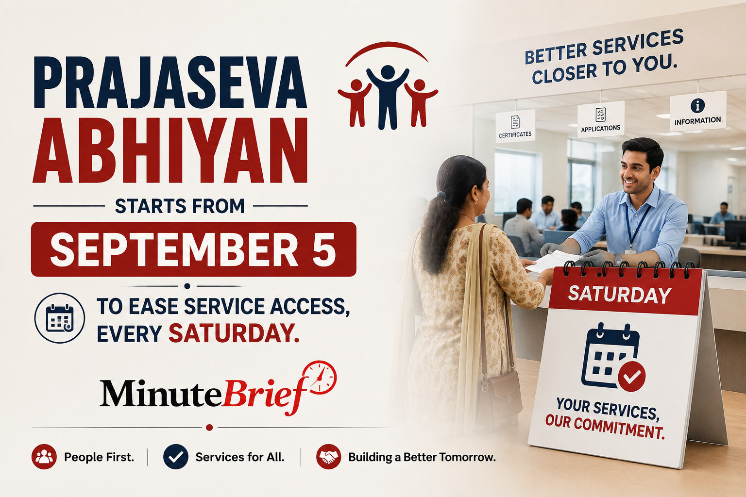 Prajaseva Abhiyan to be Initiated on September 5 to Enhance Local Administrative Services