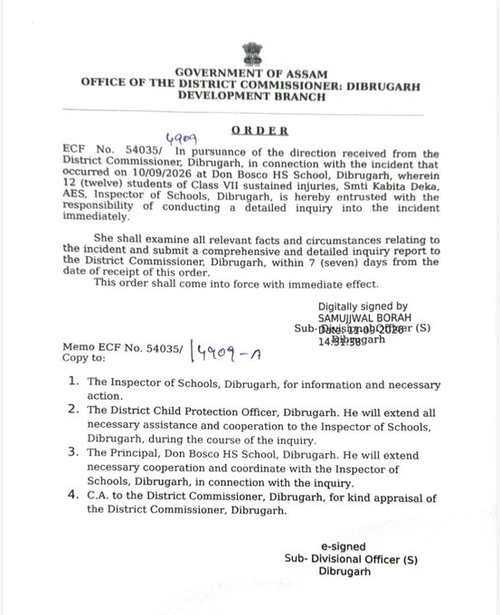 12 Students Injured at Don Bosco Dibrugarh: District Orders Probe