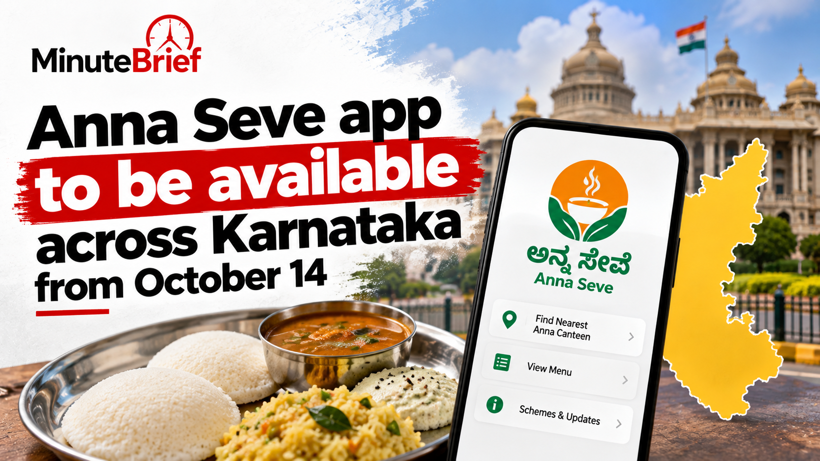 Anna Seve app to be available across Karnataka from October 14