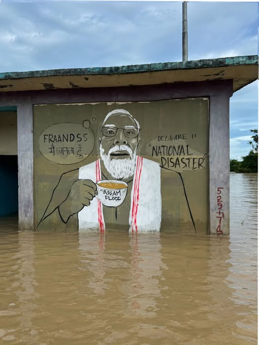 Neelim Mahanta Urges Modi To Declare Assam Flood National Disaster