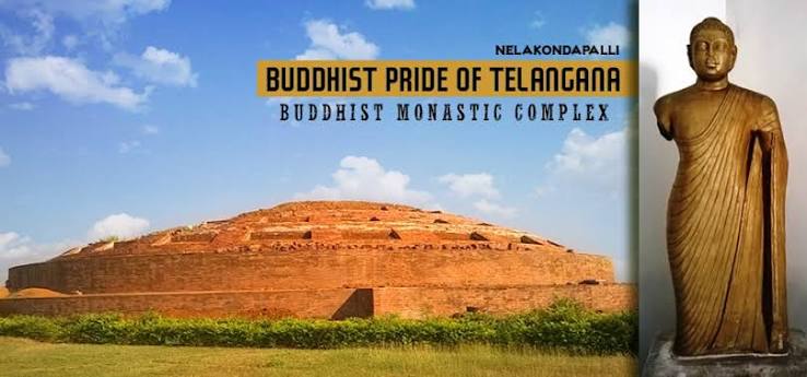 Nelakondapalli Site in Telangana Set for Transformation into Major International Heritage and Tourism Location