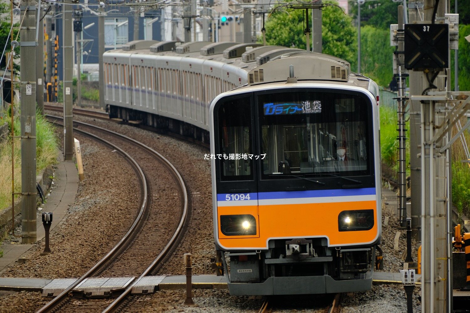 東武東上線 東武練馬 上板橋 撮影地ガイド だれでも撮影地マップ