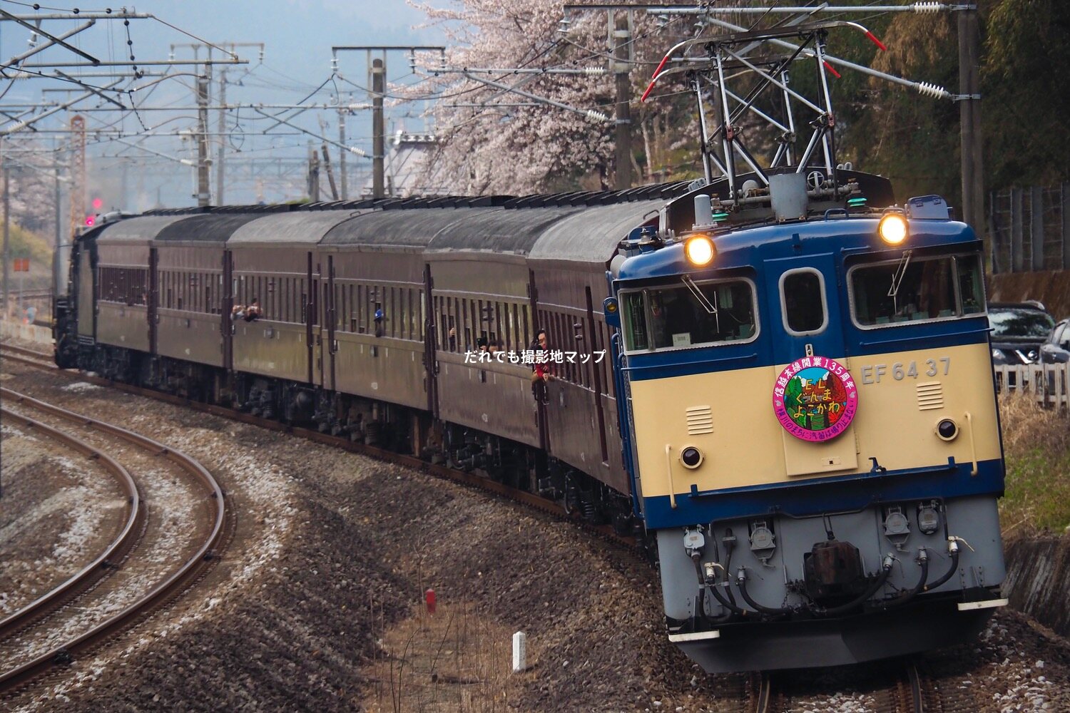 西田井駅