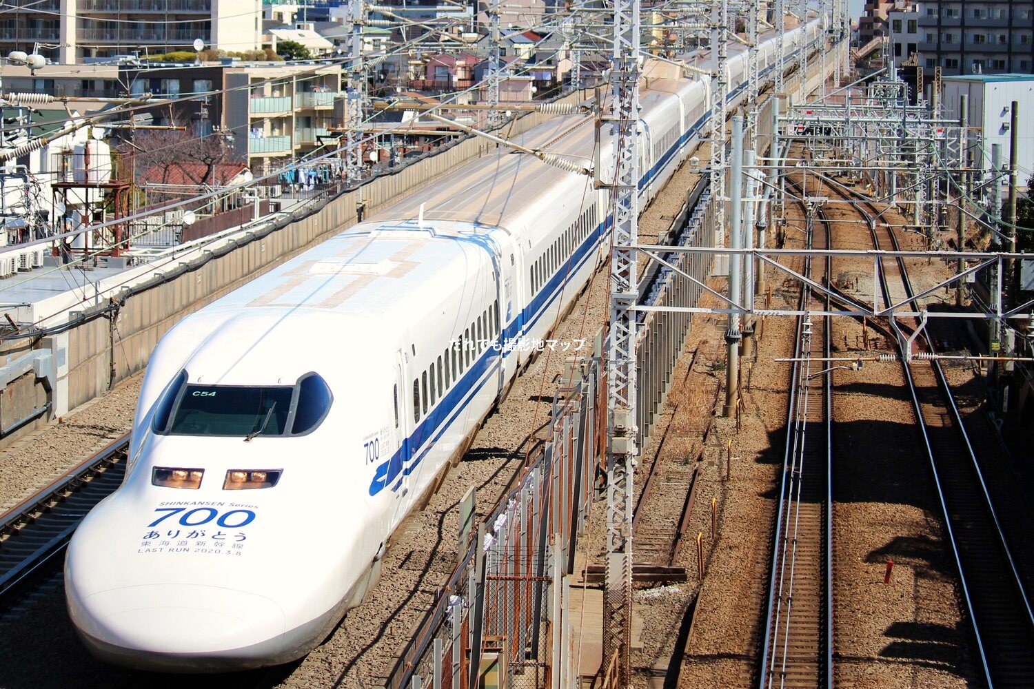 東海道 新幹線 撮影 地