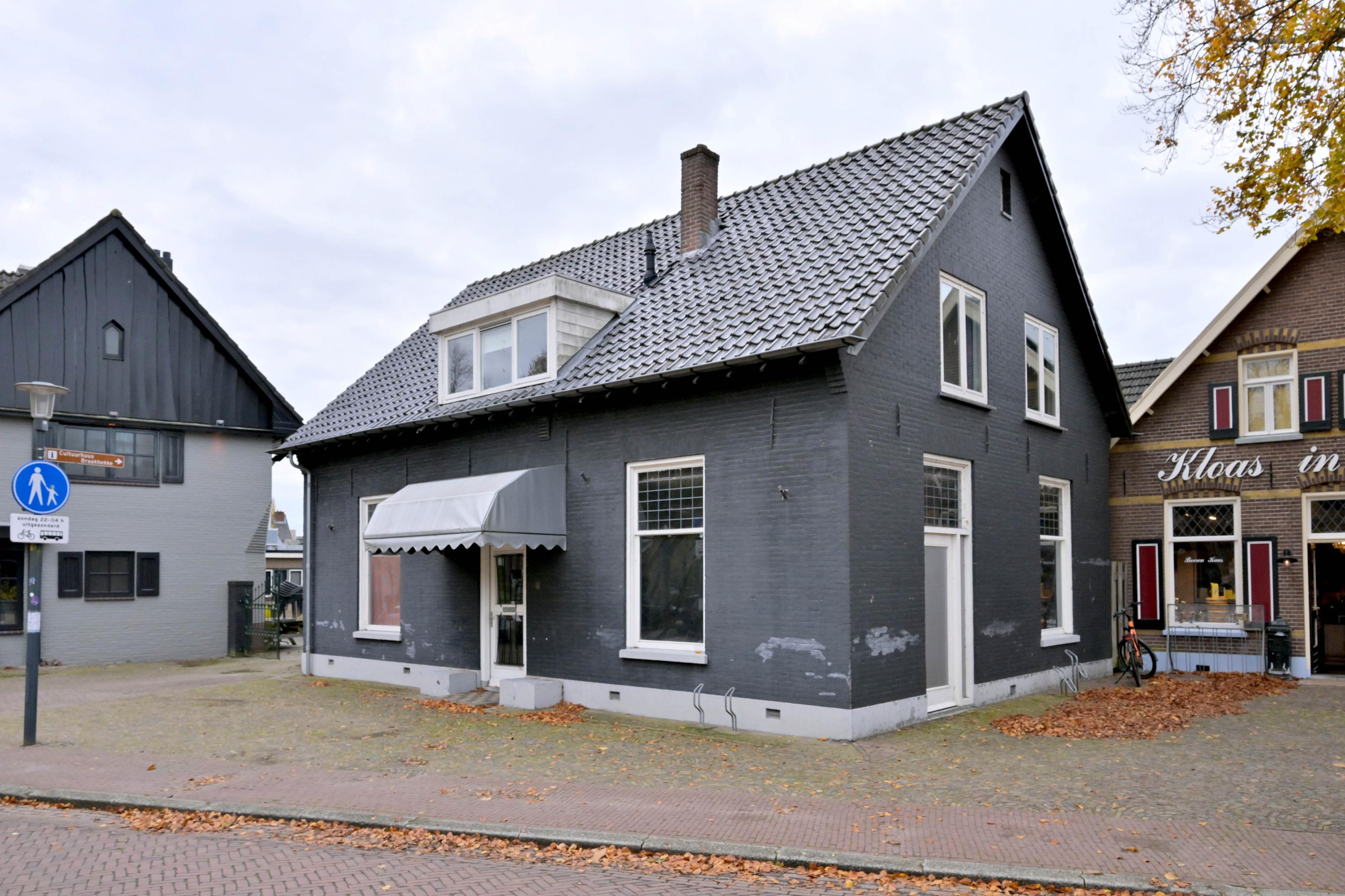 253662924