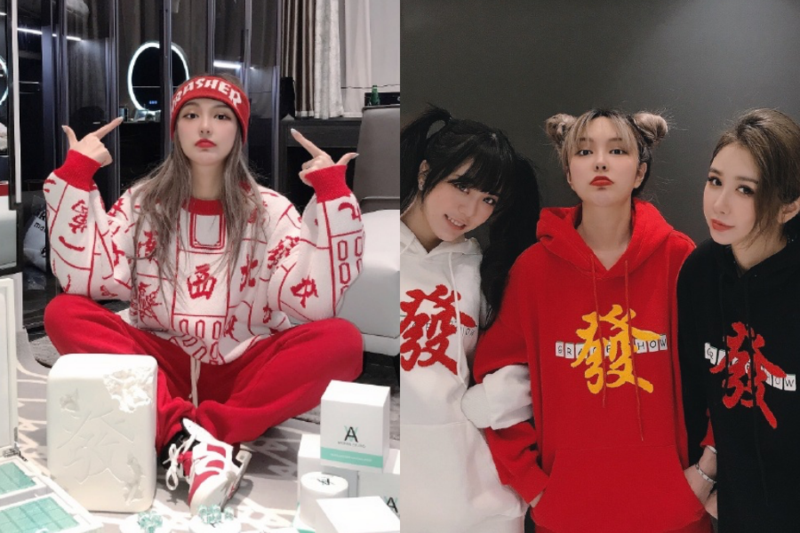 遭控下藥性騷 男女通吃 王大仁首發聲 荒唐不實