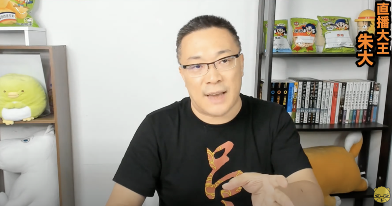 Ptt自導自演 轉發林瑋豐貼文卻遭打臉王定宇 該怎麼辦就怎麼辦 Ptt自導自演 轉發林瑋豐貼文卻遭打臉王定宇 該怎麼辦就怎麼辦