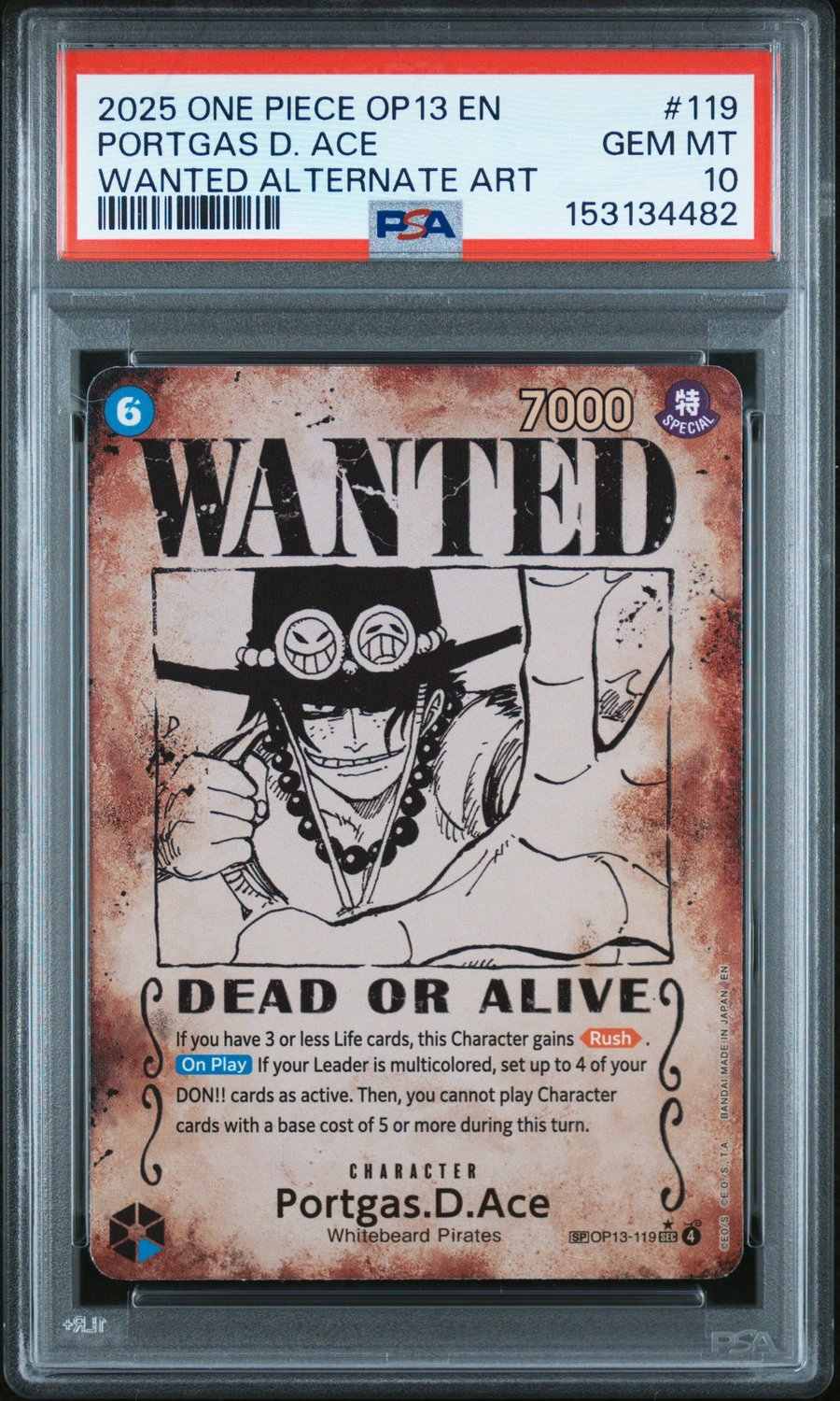 Trading card
