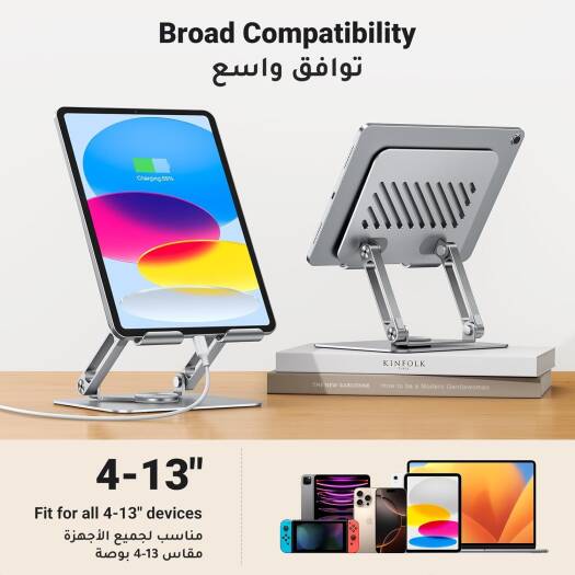 UGREEN iPad Stand 360° Rotation Stable Dual Rod Adjustable Tablet Stand for Desk Tablet Holder Mobile Phone Holder, All 4-13'' Devices | 45864 thumbnail 3