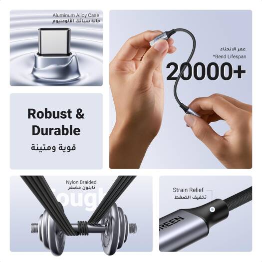 UGREEN USB C to 3.5mm Jack Headphone Amplifier Aux Adapter, Built-In DAC Chip, Hi-Fi Stereo, Aluminum Alloy Shell, Nylon Braided Cable, Black | 80154 thumbnail 6