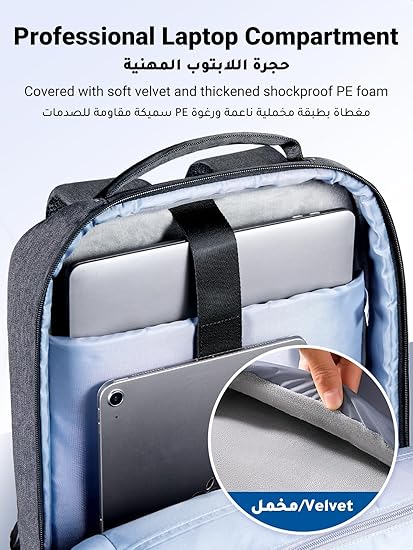 UGREEN LAPTOP BACKPACK DARK GREY( UPTO 15.6'') thumbnail 3