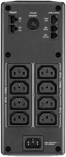 APC BR1300MI Back UPS Pro, 1300VA Rated Power, 780 Watts, 8 IEC Outlets, LCD Interface, 1GB Dataline Protection, 230 Voltage, Not Rack Mountable, Line Interactive, Black | BR1300MI thumbnail 3